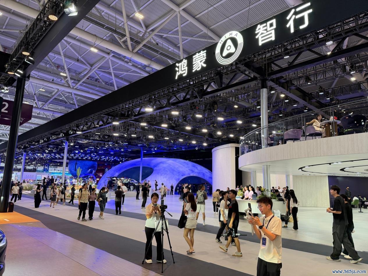 尚界Z7系列领衔炸场!鸿蒙智大家眷亮相2026粤港澳车展